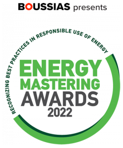 energy mastering awards