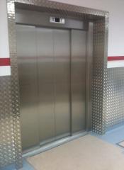 Atlas Gigas for Commercial and Public