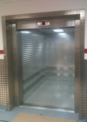 Atlas Gigas for Commercial and Public