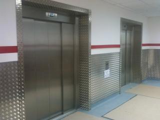 Atlas Gigas for Commercial and Public