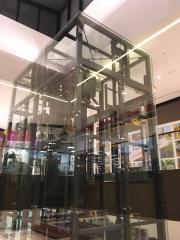 Atlas Gigas for Commercial and Public