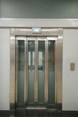 International Airport