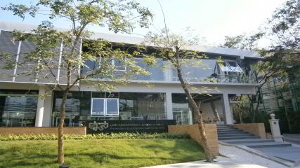 Mahidol University Anthropology Center