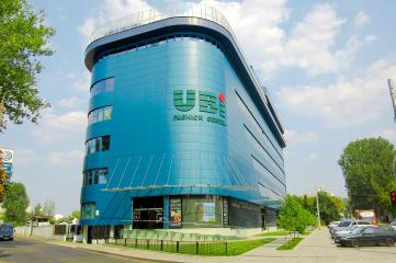 UBI Fashion Center 1