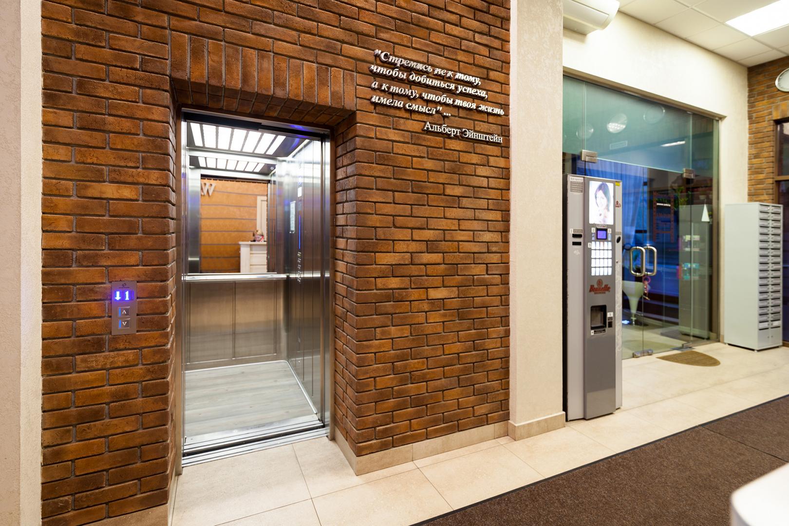 Business center Wall Street | KLEEMANN