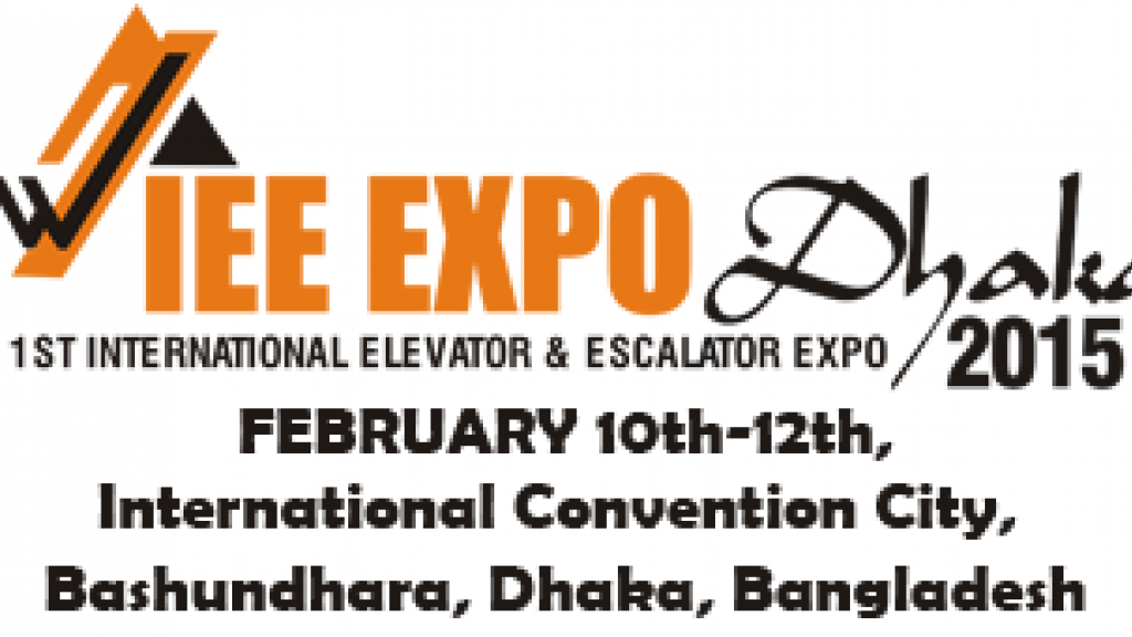 Kleemann Will Participate at IEE EXPO Dhaka 2015 