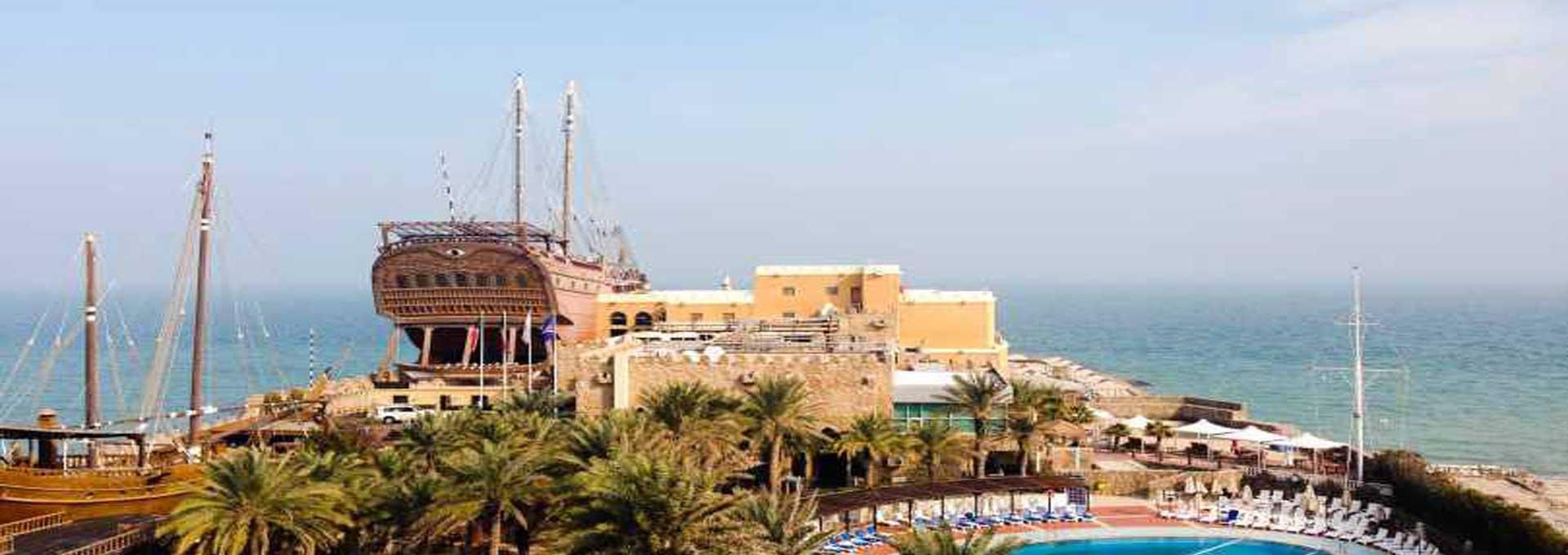 Al Hashemi Hotel
