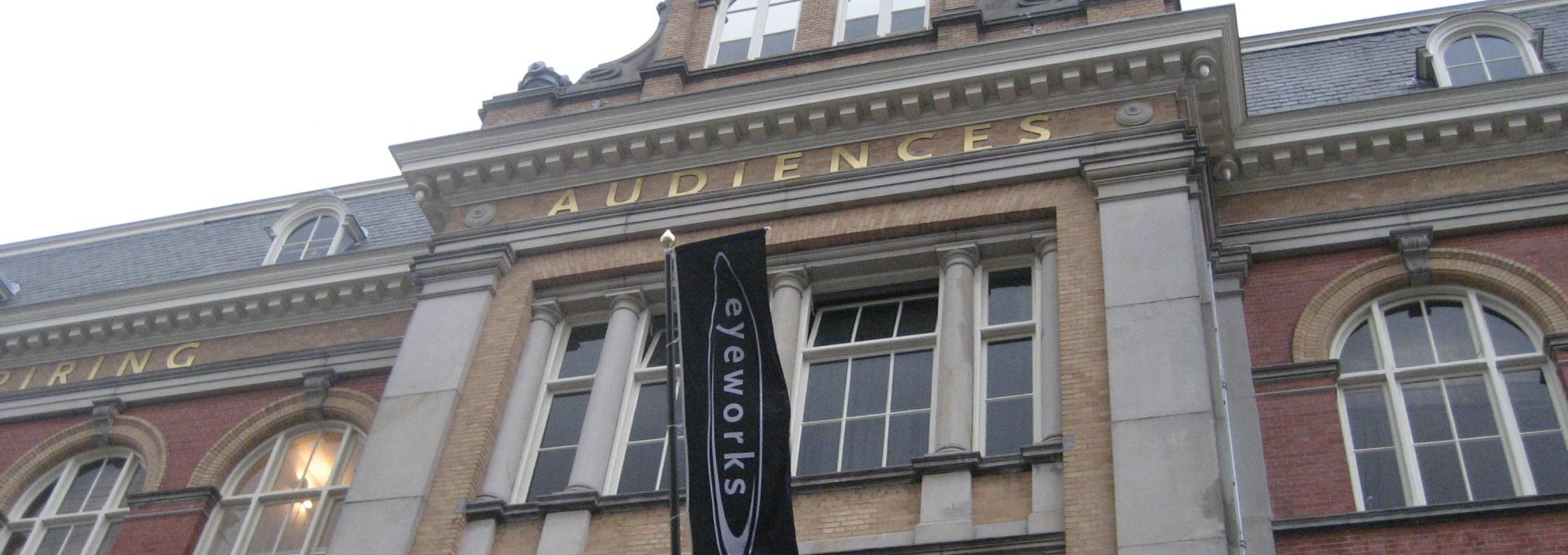 Eyeworks Office Building 1