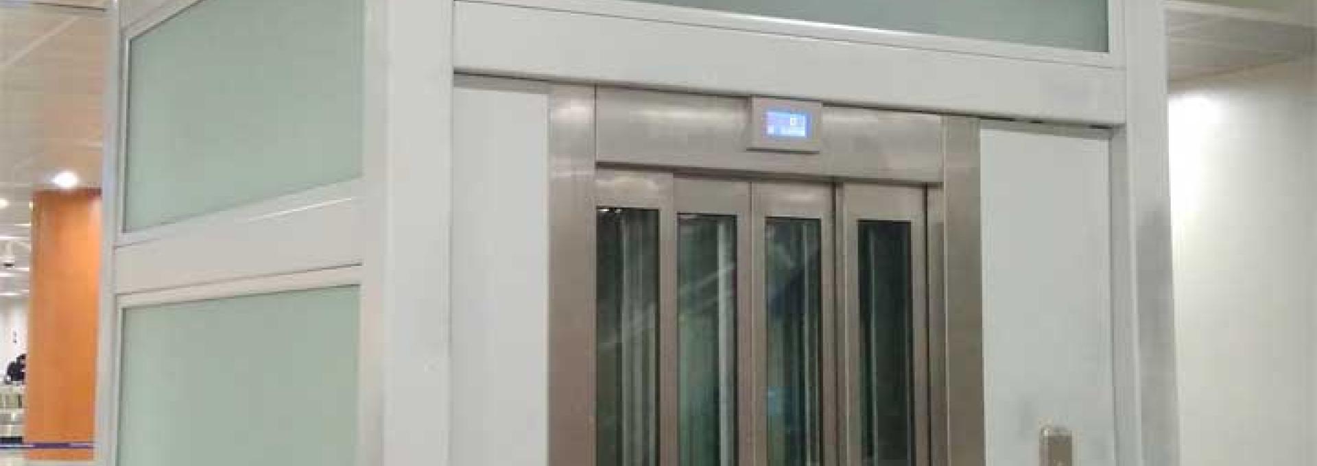 International Airport