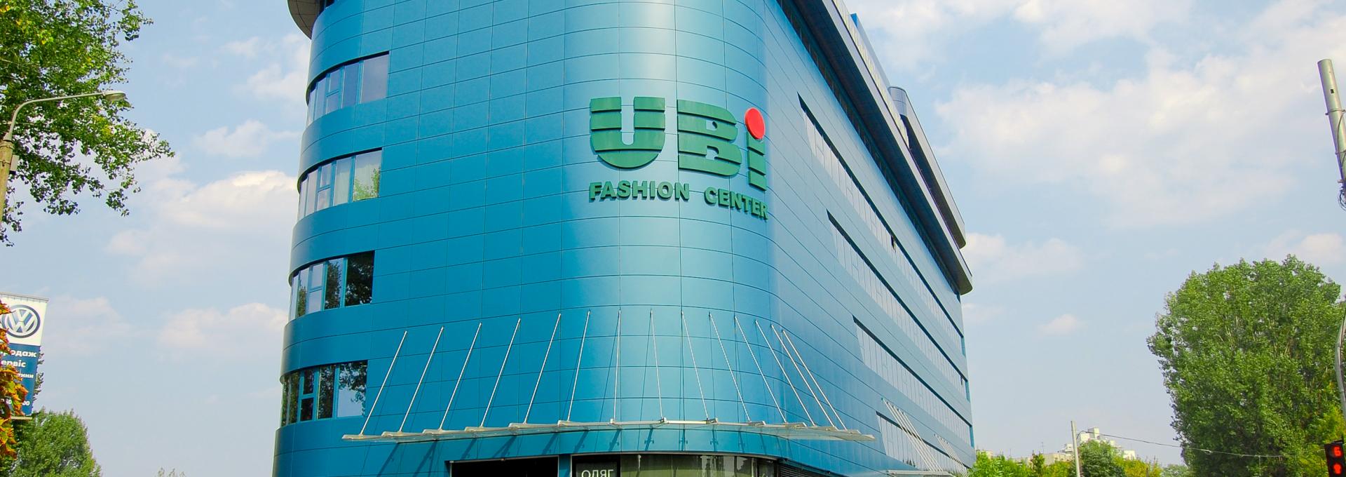 UBI Fashion Center 1