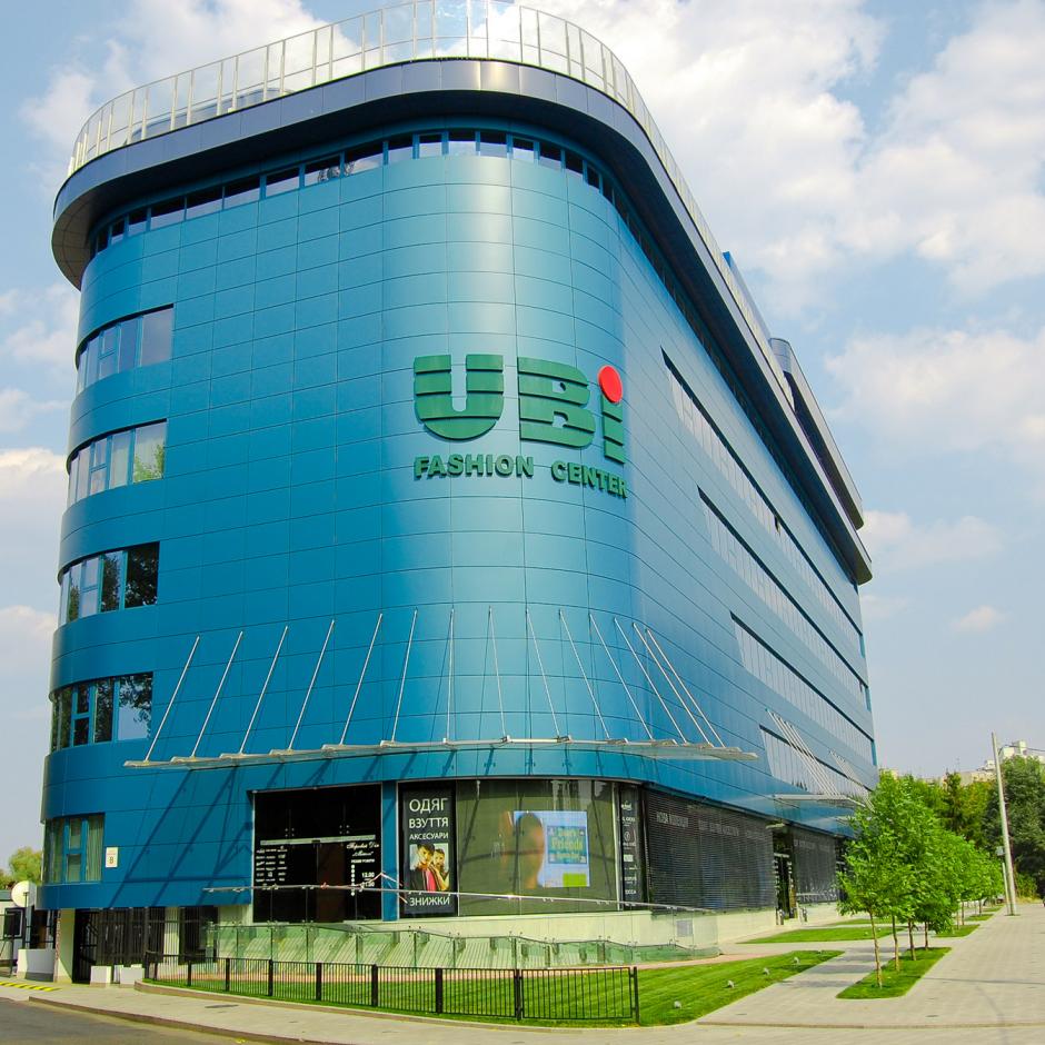 UBI Fashion centre