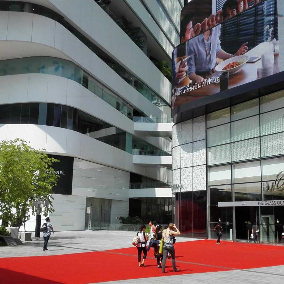 EmQuartier Shopping Mall