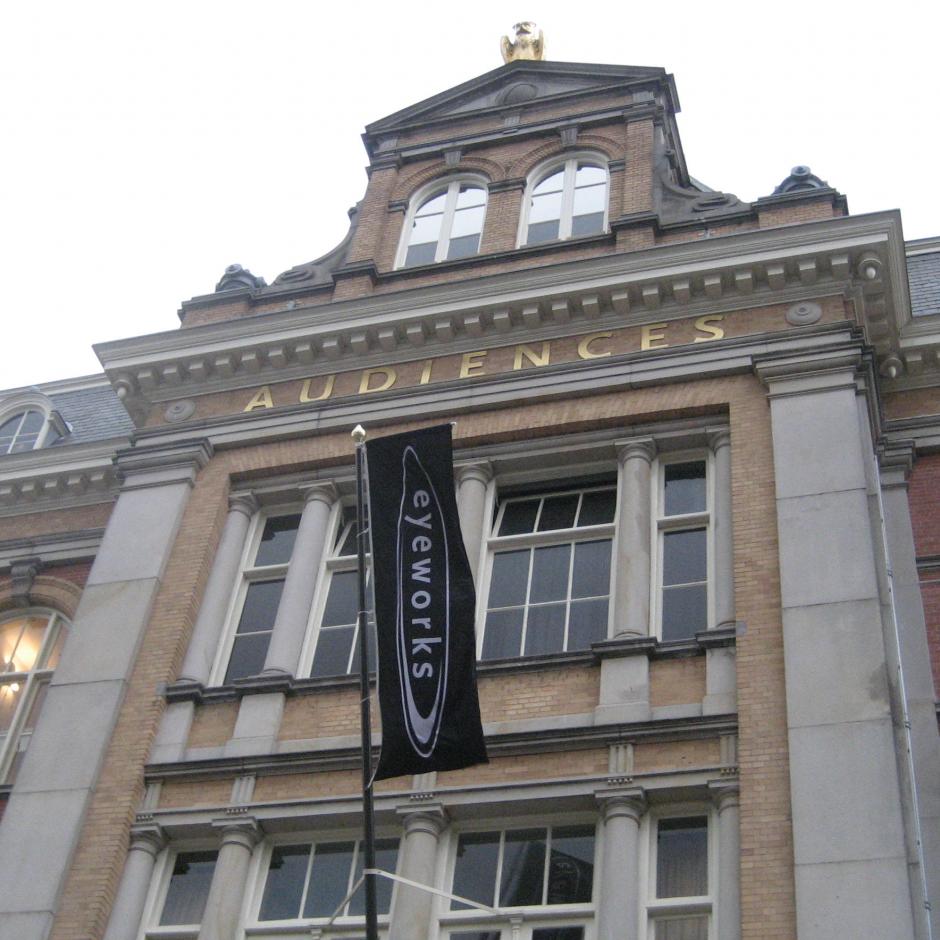 Eyeworks Office Building 1