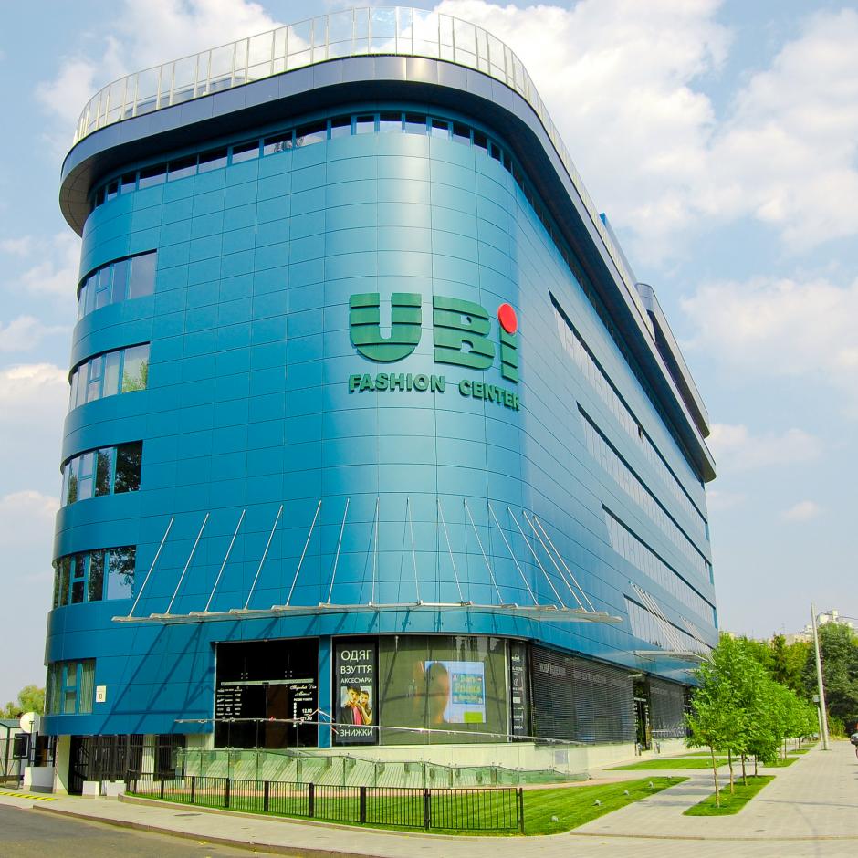 UBI Fashion Center 1